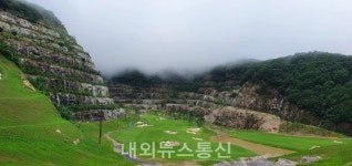 아산시, 방치된 폐채석장의 화려한 변신