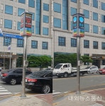 목포시, 미세먼지 알림 신호등 설치로 시민 건강 챙긴다!