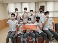 대중금속공고 군 부사관 동아리, 해병대 부사관 9명 최종합격 쾌거 이뤄