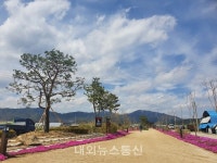 삼한의 초록길 정보 담은 생태지도 나왔다