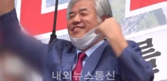 [속보] 경찰, 전광훈 목사 사택 압수수색