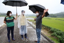 조길형 충주시장, 태풍 마이삭 대처상황 점검