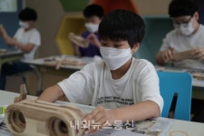 안동 온혜초, 학교로 찾아가는 진로문화체험학습 실시