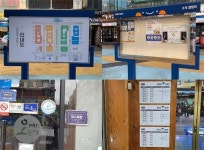한대앞역 상점가 매장 내 우수점포 선정 눈길