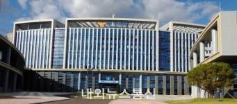 경북경찰청,  불법 게임장 단속 ...업주 등 11명 검거