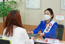 배지숙 대구시의원, 국민건강보험공단 대구 달서지사 일일 명예 지사장 활동