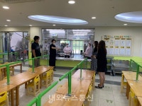 아산흰돌유치원, 2020 하반기 유치원 급식 식중독 예방교육