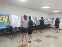천안서여중, 2020 그림으로 읽는 원화 전시회운영