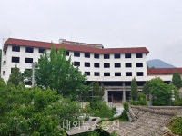 충주시, 수안보옛 한전연수원건물 정밀안전진단 착수