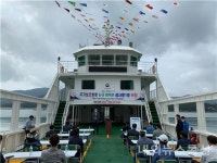 목포해수청, 완도군 낙도 보조항로 여객선섬사랑1호신조 취항