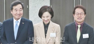 이낙연 대표, 서울 관악구 은천초등학교 방문...원격-돌봄수업 점검