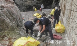 해군3함대사령부(266운용대) | [포토] 해군3함대 흑산도 전탐감시운용대, 태풍피해 복구 대민지원