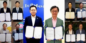 인천시·현대자동차 컨소시엄, 스마트시티 챌린지 사업 업무협약 체결