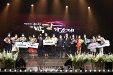 트로트 신인가수의 등용문 박달가요제 개최