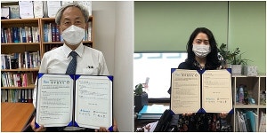 인천장애인권익옹호기관, 인천북부아동보호전문기관과 업무협약 체결