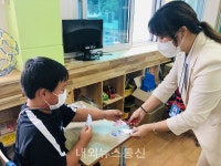 영동 상촌초, 충북경제교육센터 강사 초빙 경제교육 진행