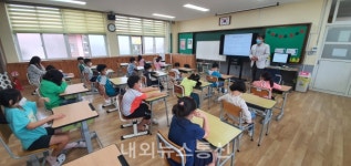 보은 종곡초, 1∼3학년 대상 작가와의 만남 실시