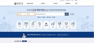 화순군, 100여 개 공유자원 등록...군민 편의 제공
