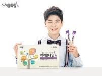 국민손자 정동원, 두드림 아이클타임 모델로 발탁