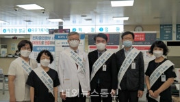건국대학교 충주병원, 제3회 환자안전의 날 행사 개최