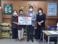 계양구, 작전동교회 작전서운동 행정복지센터에 장학금 90만 원 전달