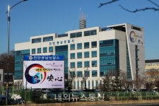 천안동남경찰서, 전화금융사기 총력대응