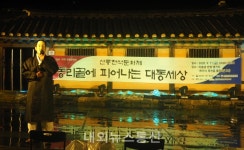 천안시, 이동녕 선생 생가지 활성화산류천석! 그래 석오처럼
