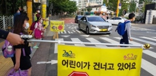 부천오정서경찰서, 말하는 스마트 교통안전 깃발 개발
