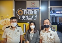 시흥소방서, 「피에스타PC방 시흥대야점」다중이용업소 안전관리 우수업소 지정