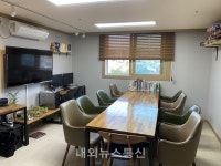 청주교육지원청 가정형 위센터 위 하우스 운영