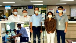 원남면 고종식 이장, 자동발열측정기 기증