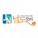 전라남도, 남도장터 품질 강화 나서