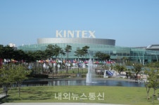 고양시, 킨텍스에 北상품 상설전시판매장 설치 통일부에 제안