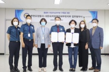 부천오정경찰서-대한숙박업중앙회 부천지부, 불법촬영 범죄 예방을 위한 업무협약 체결