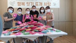 옹진군자원봉사센터 한마음뜨개봉사단, 친환경수세미 공공시설에 전달