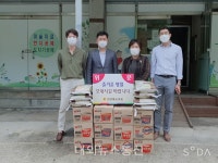김대일 도의원, 사랑밭 주간보호센터 방문