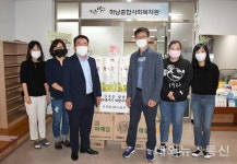 광주시의회 정무창 의원, 하남종합사회복지관 방문 위문품 전달