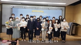 충남도·충청남도광역치매센터, 치매 극복의 날 기념행사 개최