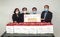사랑의네트워크, 인천시각장애인복지관에 여성용 화장품 세트 전달