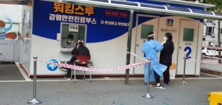 경주 코로나19 추가 확진자 연일 발생...전제 누적 90명