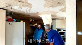 금왕읍내 독거노인 주거환경 개선 도배 지원
