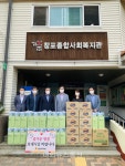 김희수 부의장, 포항 창포종합사회복지관  위문품 전달