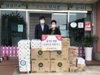 신효광 도의원, 청송 소망의 집 방문 위문품 전달