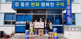 김준열 도의원, 어려운 이웃 위해 위문품 전달