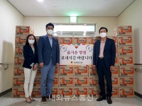 최병준 예결위원장, 경주시 종합사회복지관방문 위문품 전달