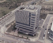 충청남도개발공사, 2020년 혁신 우수 지방공공기관 수상