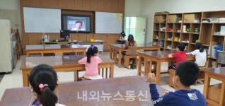 경북교육청문화원, 2학기 토요문화예술교실 개강