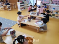 울진군, 추석연휴 어린이집 코로나19 특별관리 추진