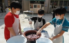 문백초, 자연염색 체험 실시...마음에 물든 하늘빛