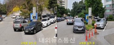 천안동남소방서, 소방진입곤란지역 해소 노력